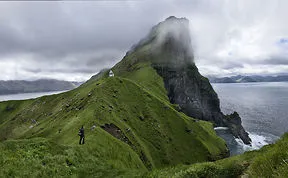 National Geographic Traveler: World´s 111 Best Island Destinations. 