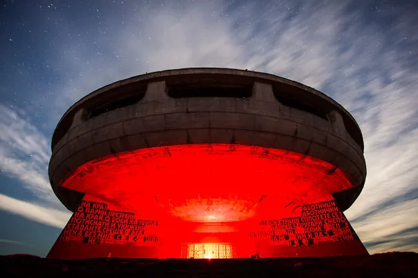 Photos Of The Buzludzha Communist Party Monument In Bulgaria