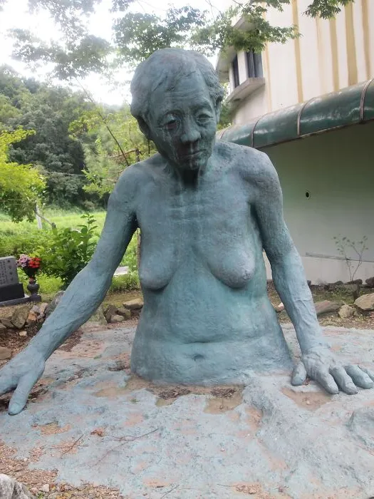 Gwangju, South Korea- "comfort Women"