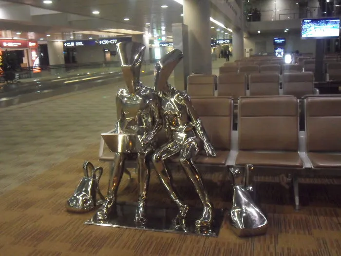 Shanghai, Pudong International Airport