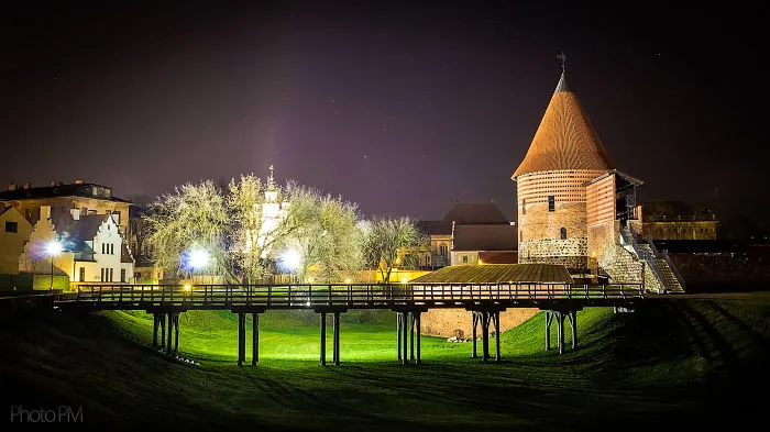 Kaunas Castle, Lithuania