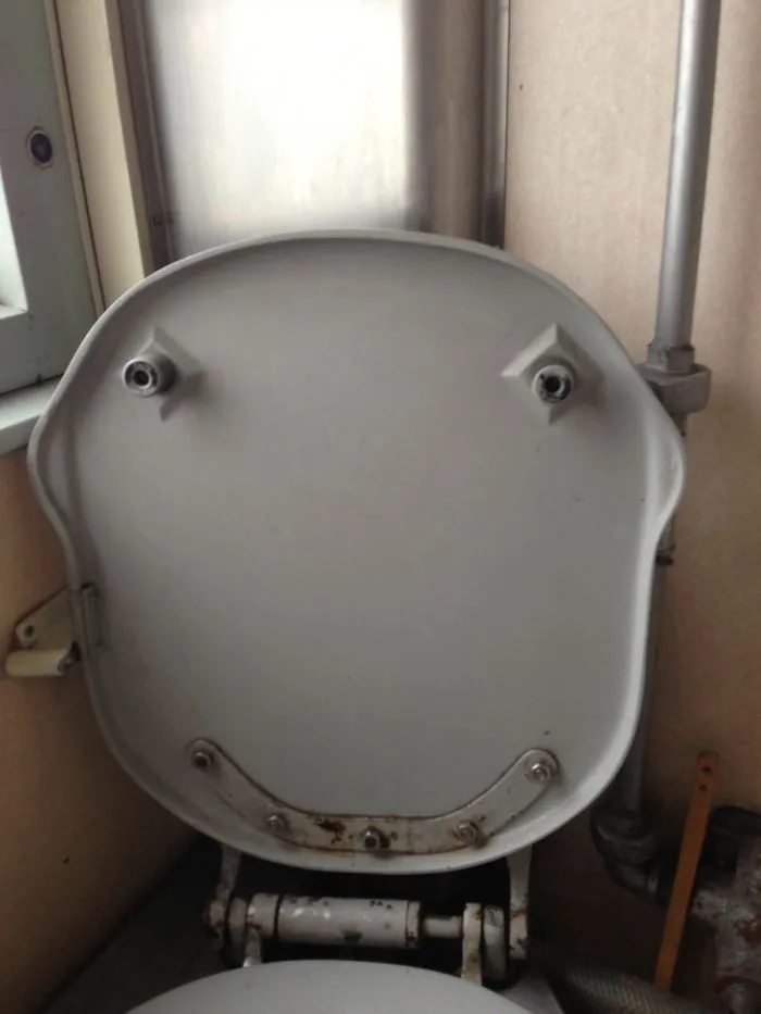 Transsiberian Toilet Guard