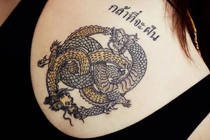 Orobouros (unfinished Back Piece) :)