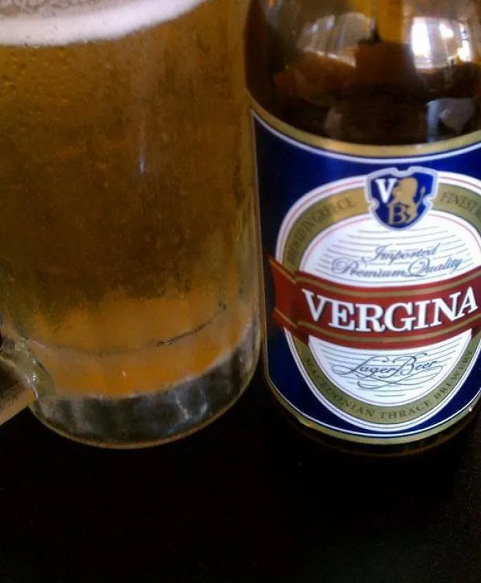 Would You Drink This Beer?