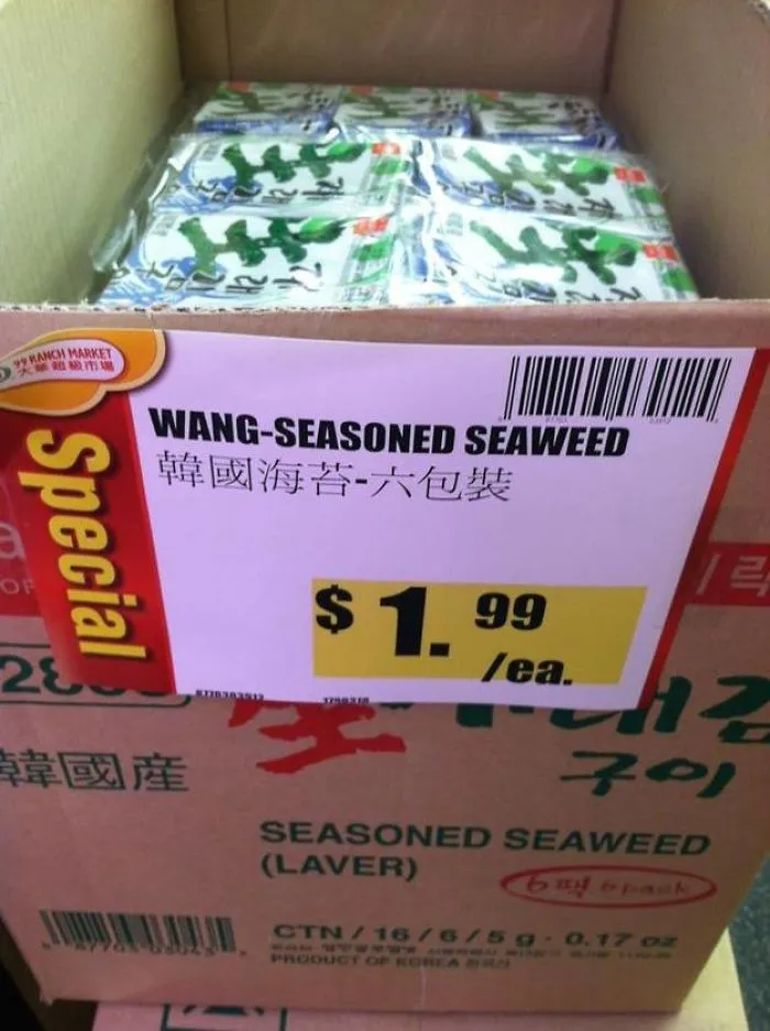 I Didn't Buy Any.