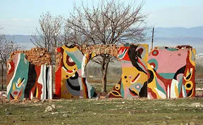 Soviet Street Art - Mosaic Murals In Streets Of Georgia
