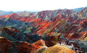 Incredibly Colorful Rock Formations in China