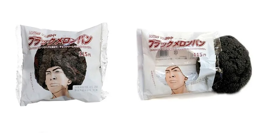 25 Creative Packaging Designs That Practically Sell Themselves