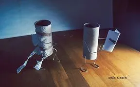 Personality Of The Subject