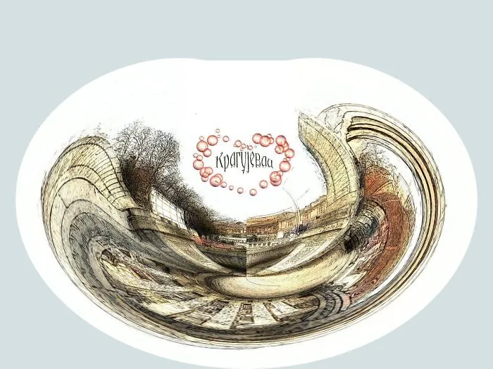 Photo Transformed By Filters In Kind Of Drawing