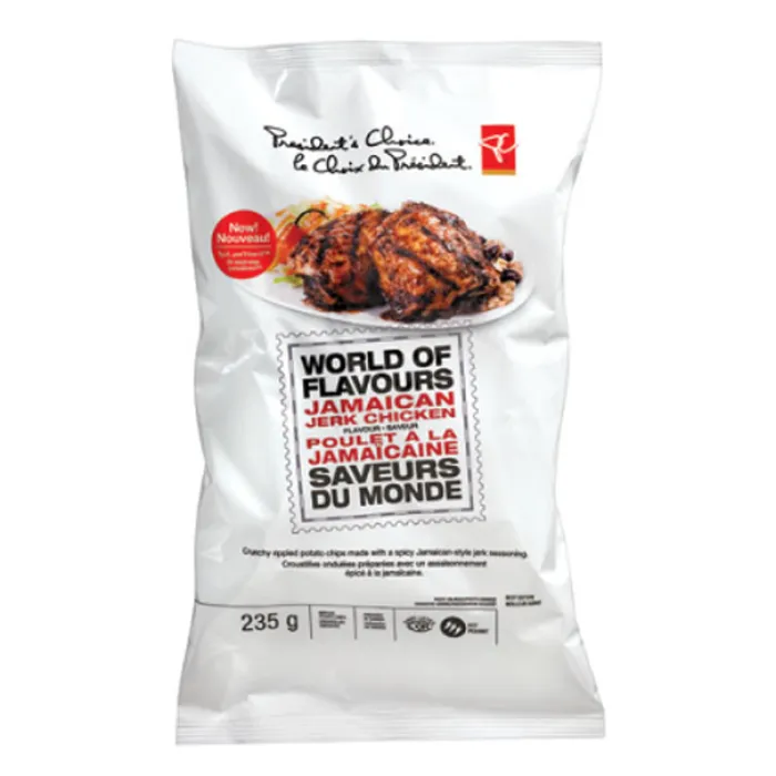 Jamaican Jerk Chicken