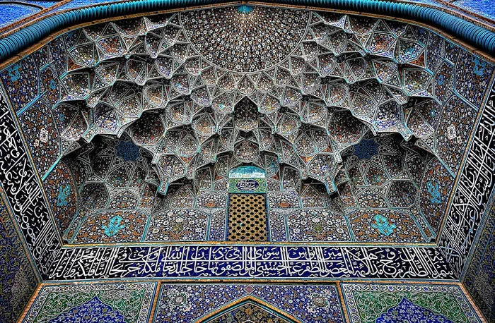 Sheikh Lutf Allah Mosque,Isfahan, Iran 