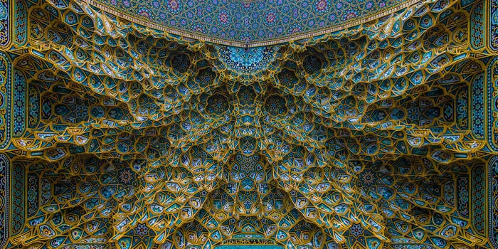 104 Mesmerizing Mosque Ceilings That Highlight The Wonders Of Islamic Architecture