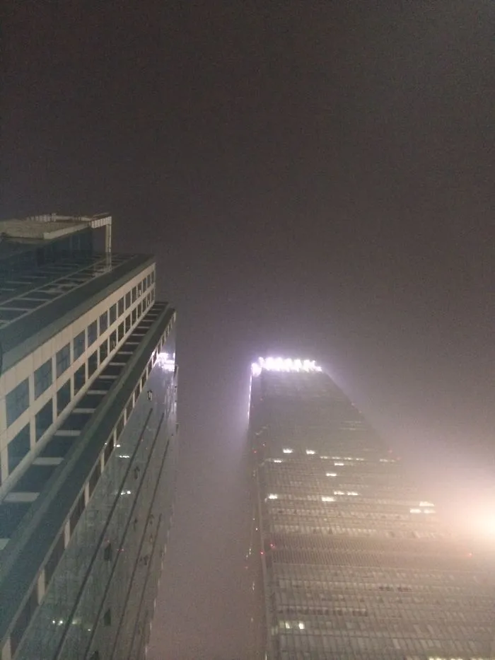 China World Summit, Beijing