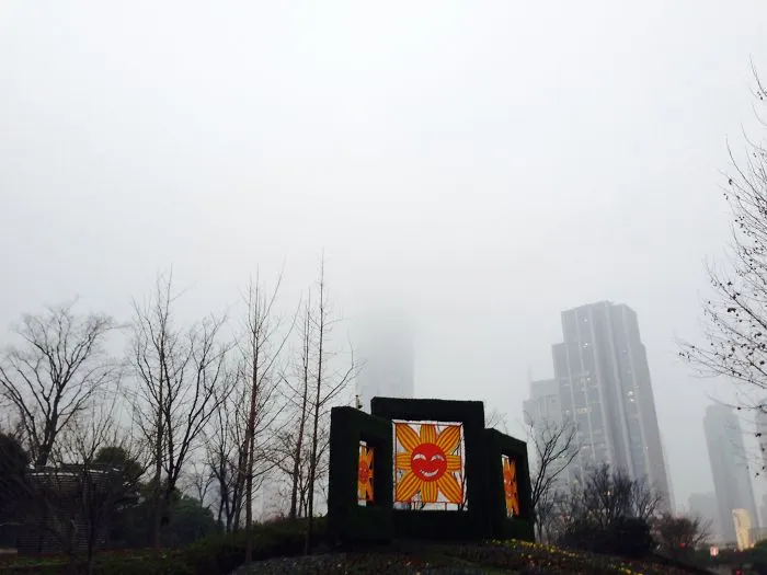 Shanghai