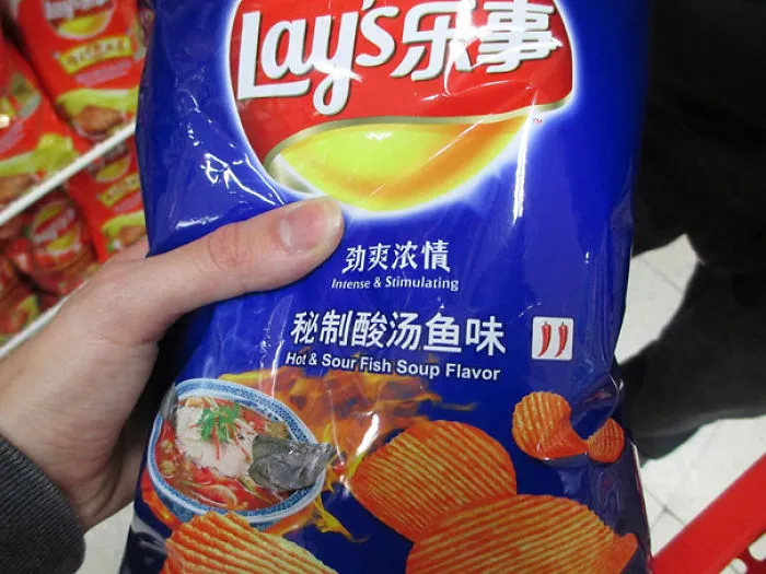 Hot & Sour Fish Soup Flavor
