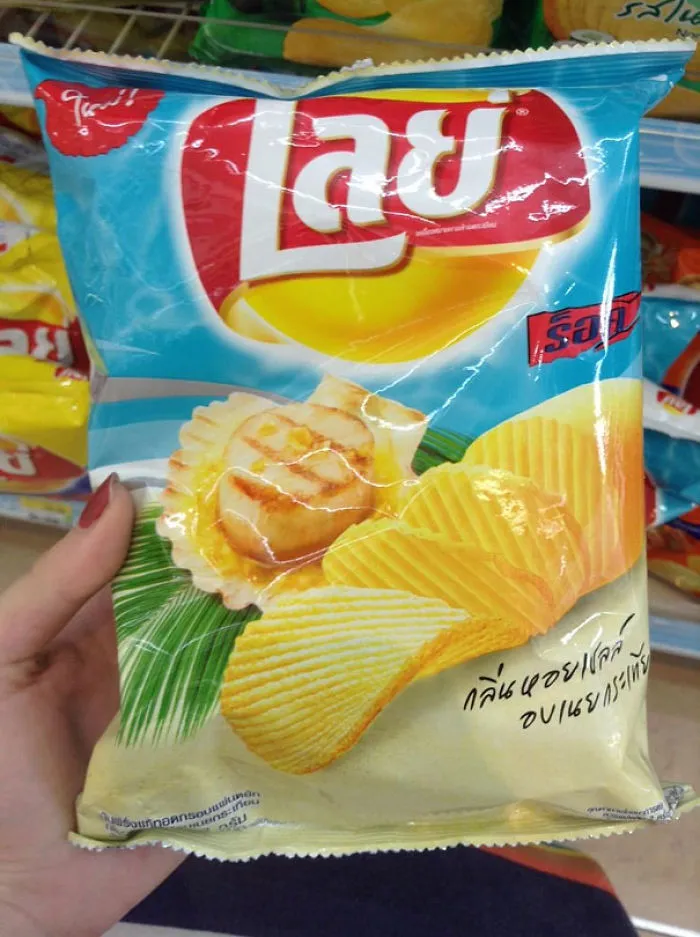 Butter Garlic Scallop Flavor