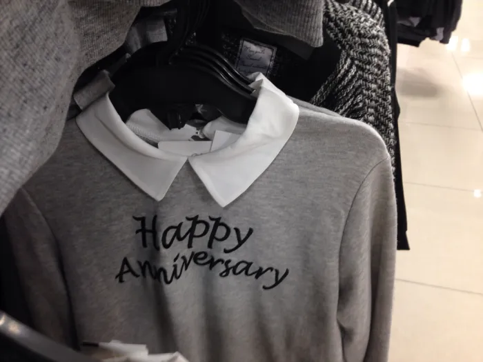 Happy Anniversary