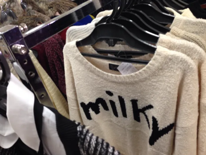Milky