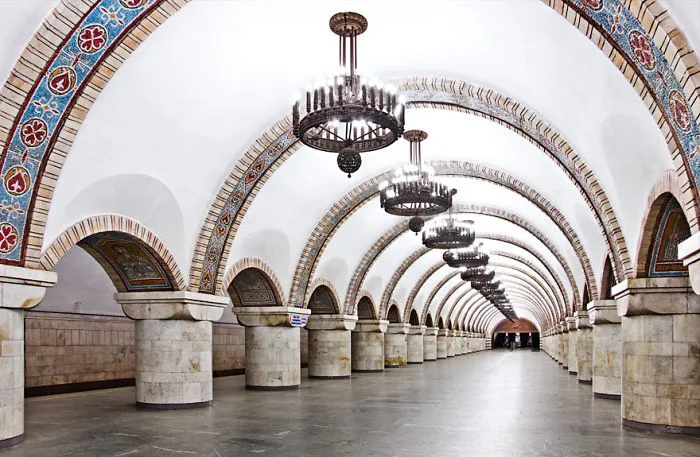 "zoloti Vorota" Station, Kiev, Ukraine