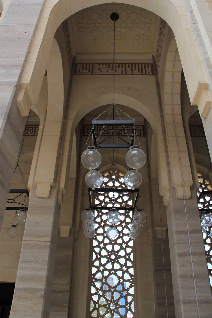 Al Fateh Mosque, Bahrain