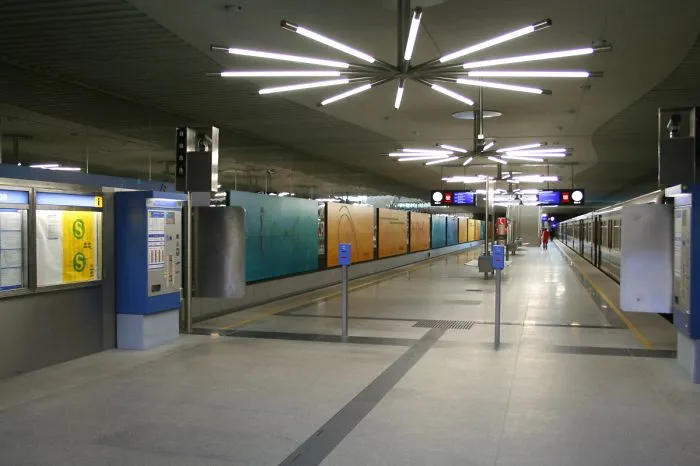 Garching Forchungzentrum (tum Station), Munich, Germany