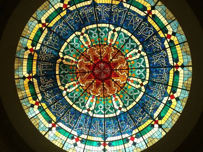 Bahrain Mosque