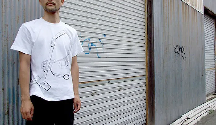 Vacuum Cleaner T-shirt