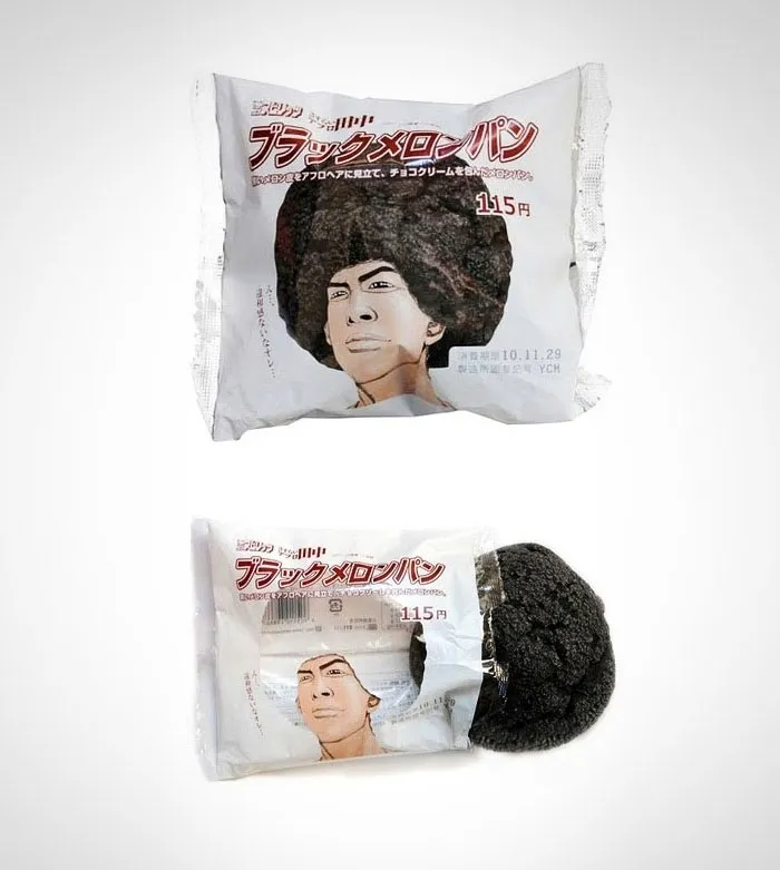 Creative Japanese Pastry Packaging