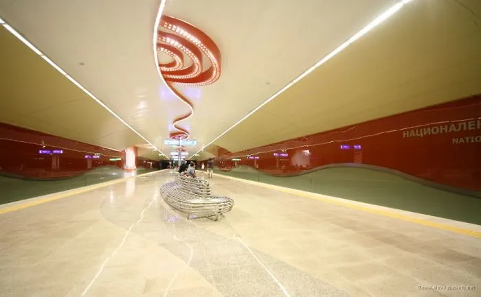 National Stadium Station, Sofia, Bulgaria