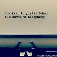 Varun Shakya