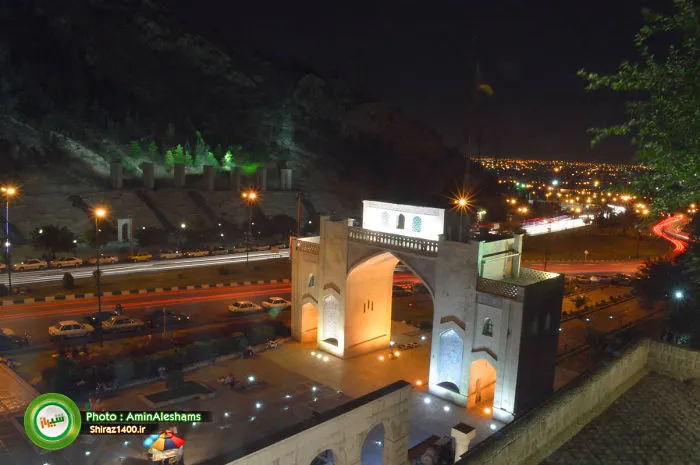 Other Plave Of Shiraz: Qoran Gate
