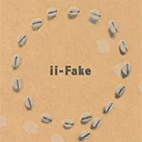 fake food hatanaka