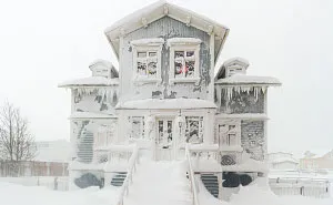 Snow Storm In Akureyri, North Iceland