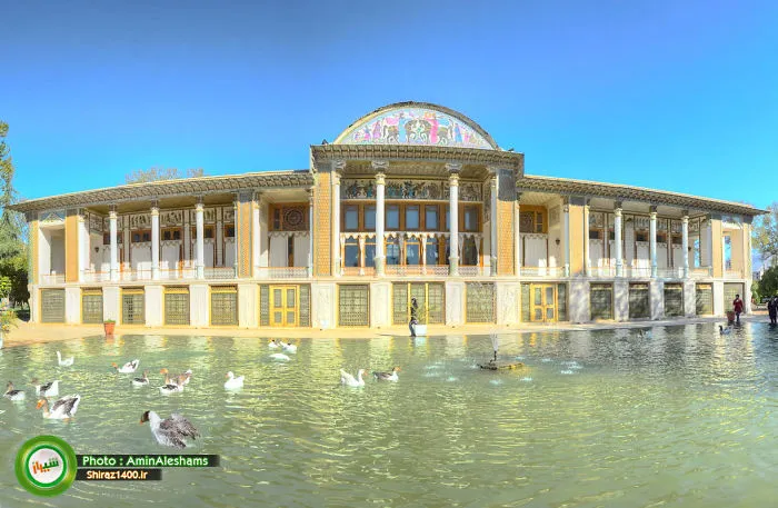 Other Place Of Shiraz: Afif-abad Garden