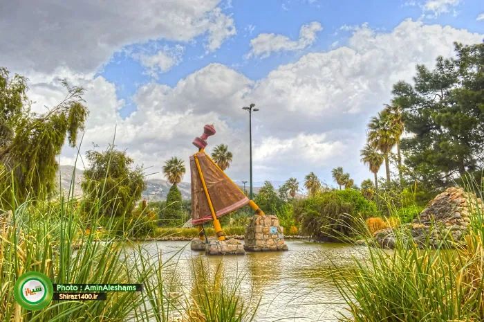 Other Place Of Shiraz: Azadi Park( Freedom Park)-view Of The Prepared Dish Dough Qashqaees