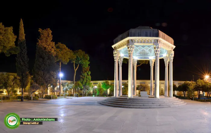 Other Place Of Shiraz: Hafez's Tomb