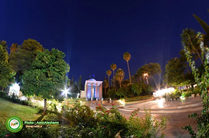 Other Place Of Shiraz: Saadi's Tomb