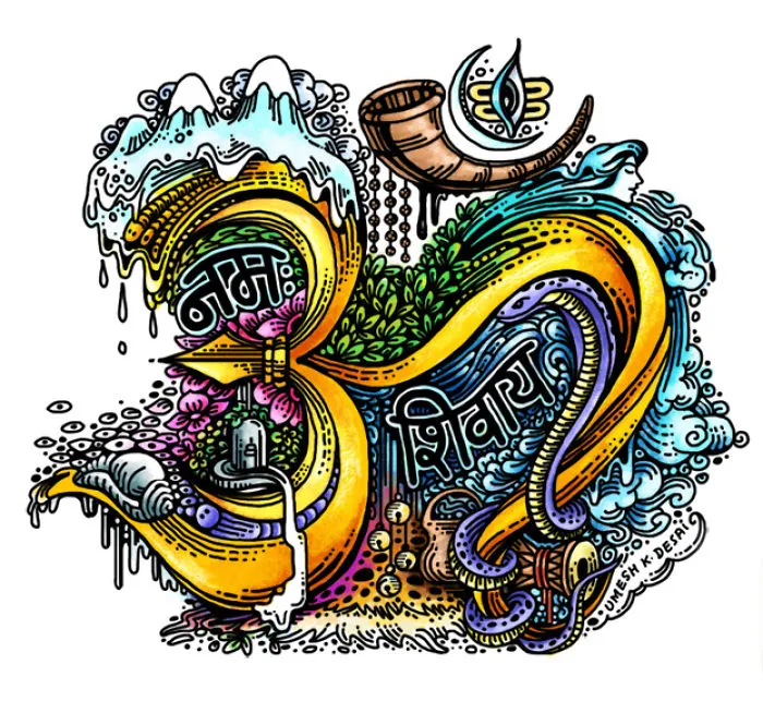 Illustrations, Doodles And Graffiti Art By Me.