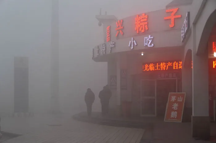 Morning Smog In Beijing