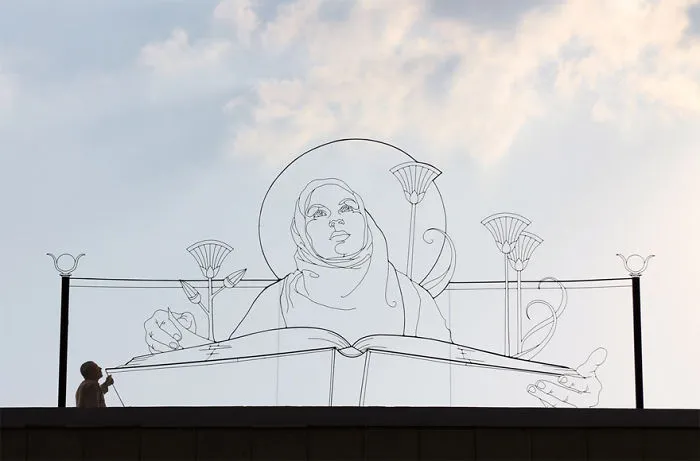 The Egyptian Sibyl