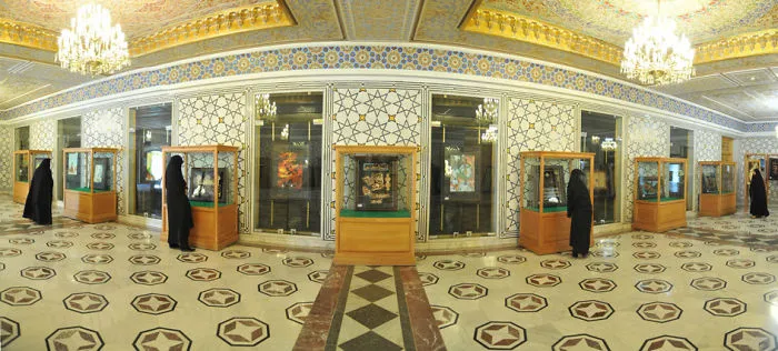 Qods Razavi Public Library, Mashhad, Iran