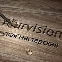 Yourvision design workshop