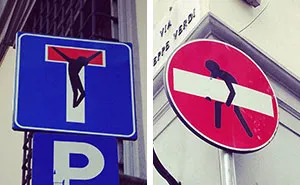 This Is How "Do Not Enter" Signs Look In Florence