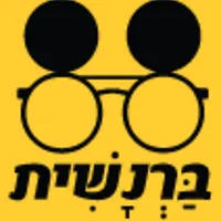 Barnashit