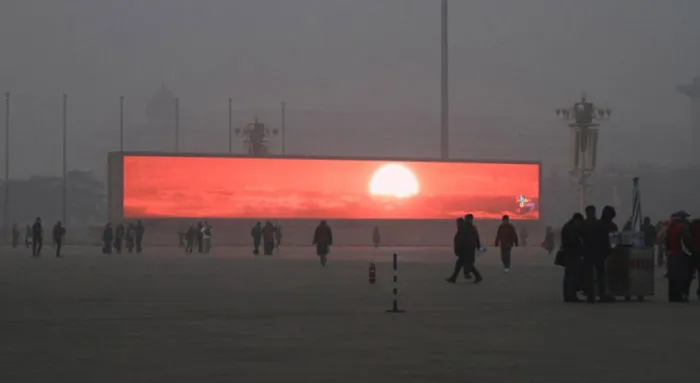 Pollution In Tiananmen Square In China