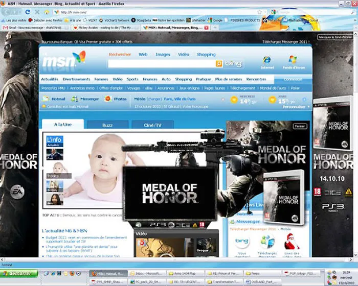 Nice Ad Placement