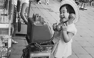 33 Historical Photos of Kids Show That Children Haven't Changed Much