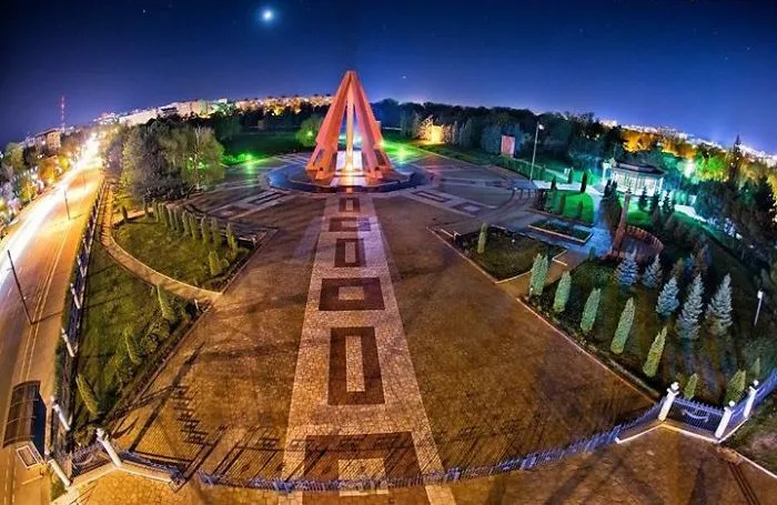 Welcome In Moldova