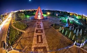 Welcome In Moldova